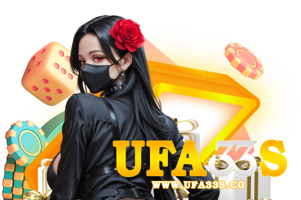 ufa33s เว็บตรง
